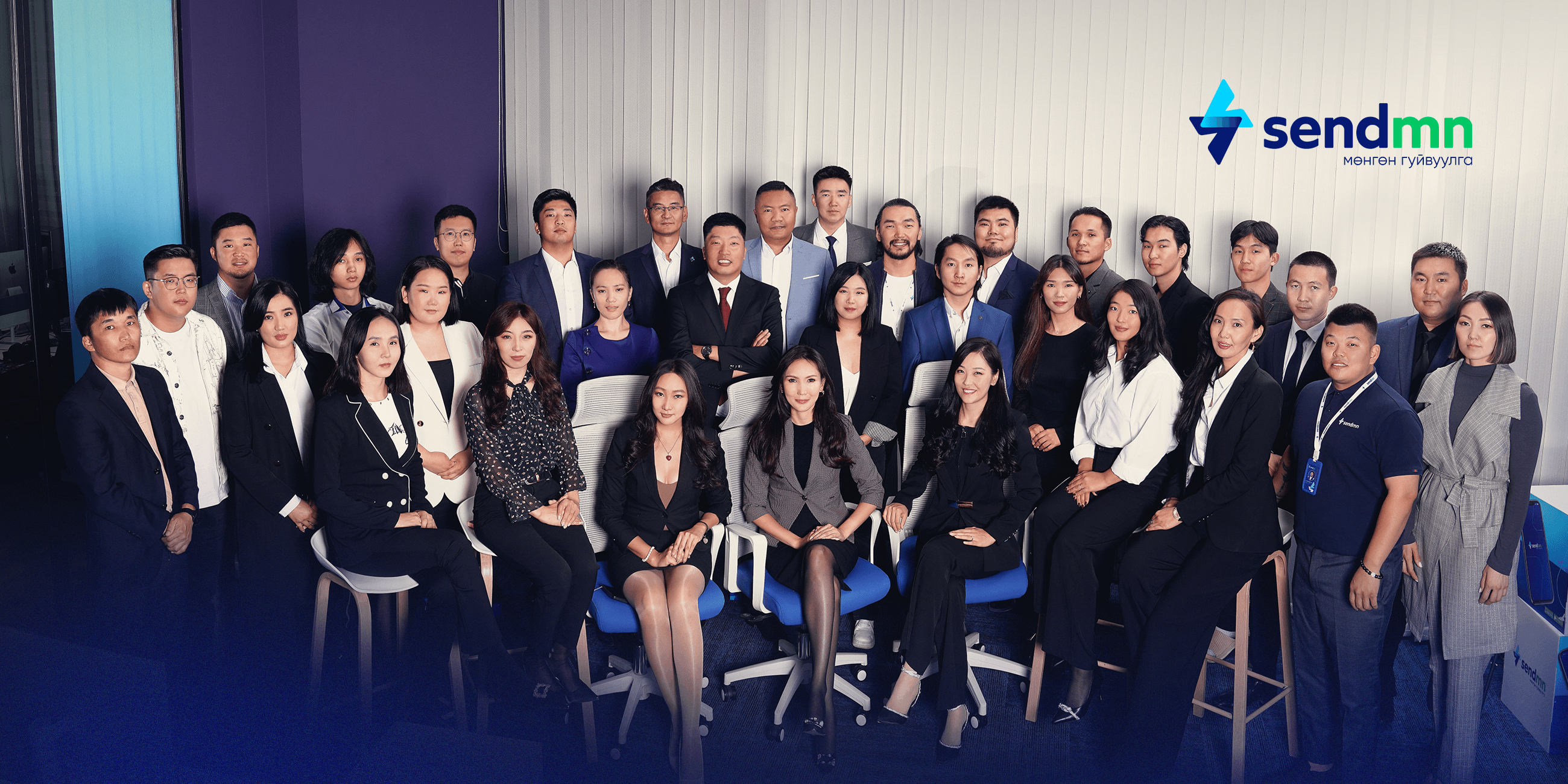 company_background