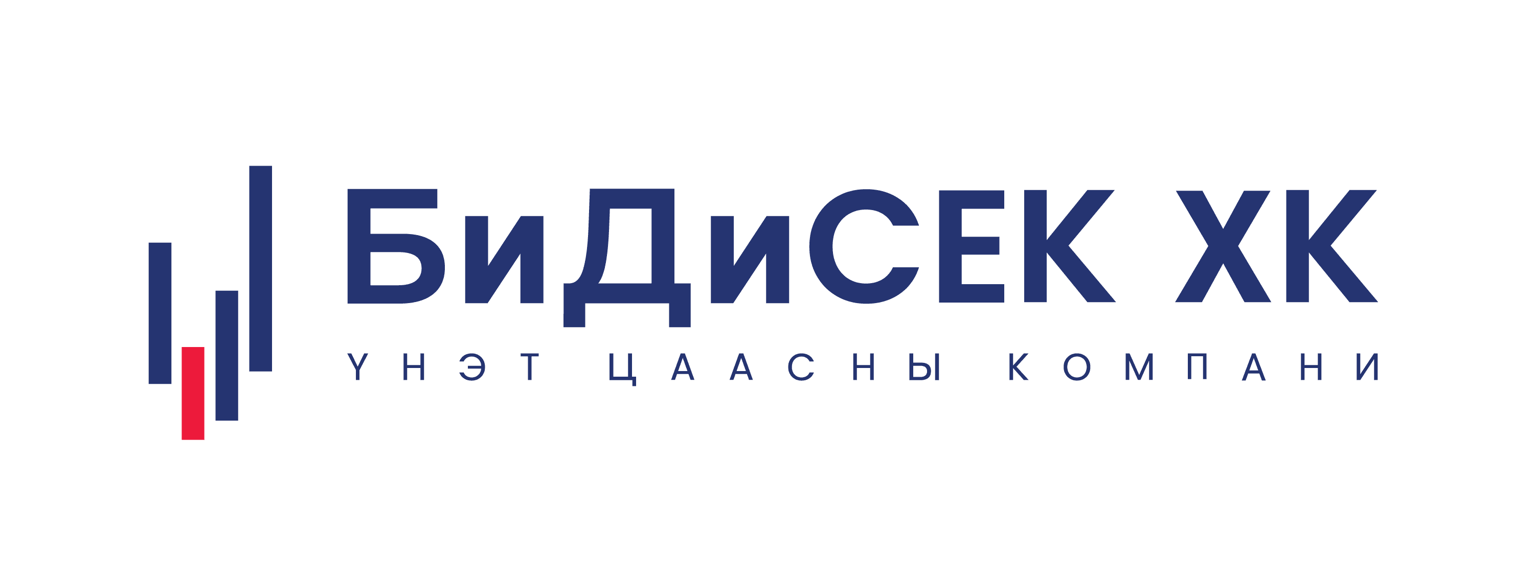 company_background