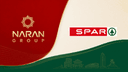 Наран Трейд logo