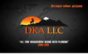 company_logo